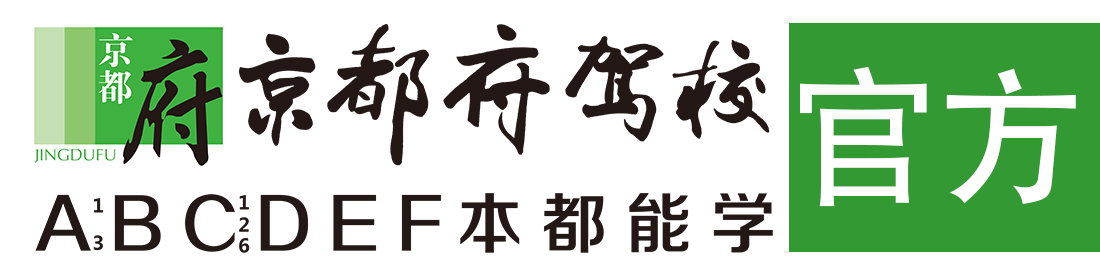 操逼视频网站免费看看吧></div>
                    </a>
                </div>                                                                                                  
                <!-- logo -->
                <button type=